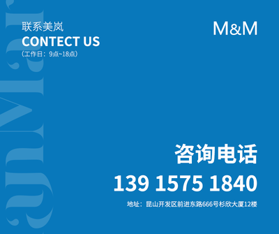 昆山包装设计公司 以专业策划与创意设计，赋能工业品品牌价值